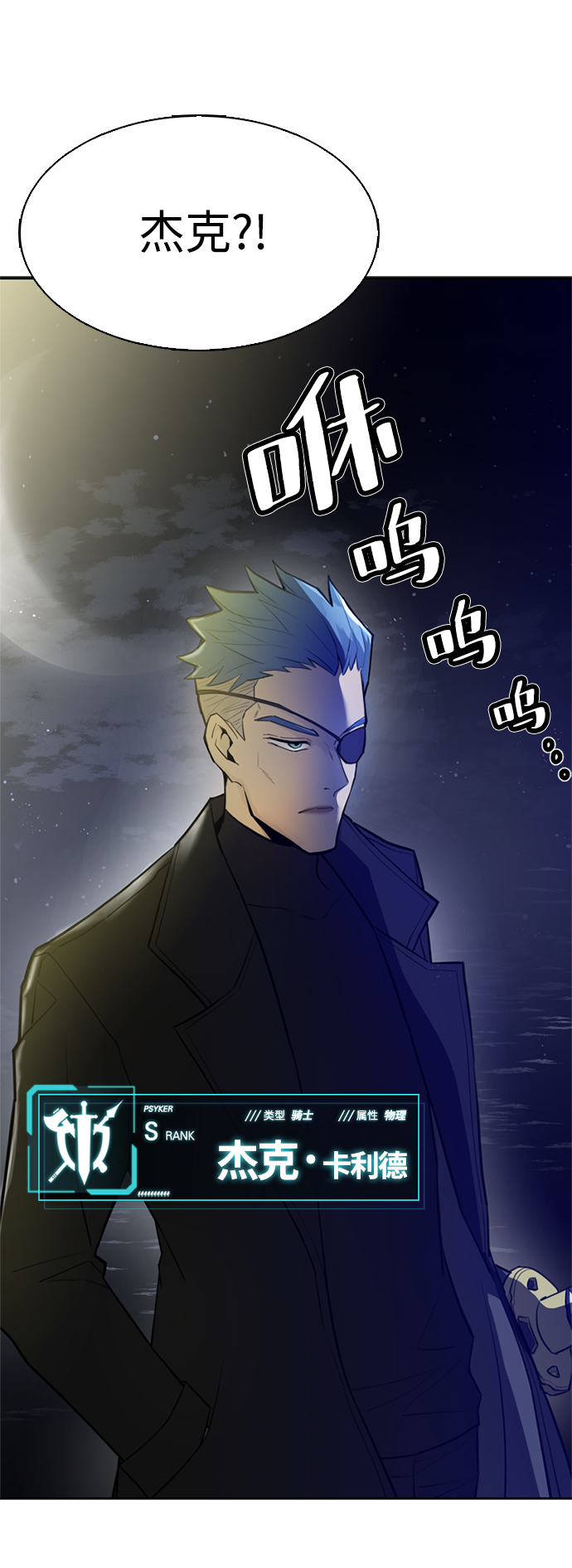 第 81 页