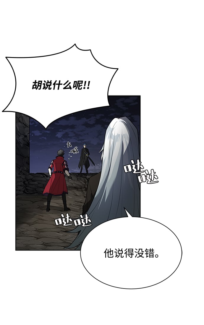 第 84 页