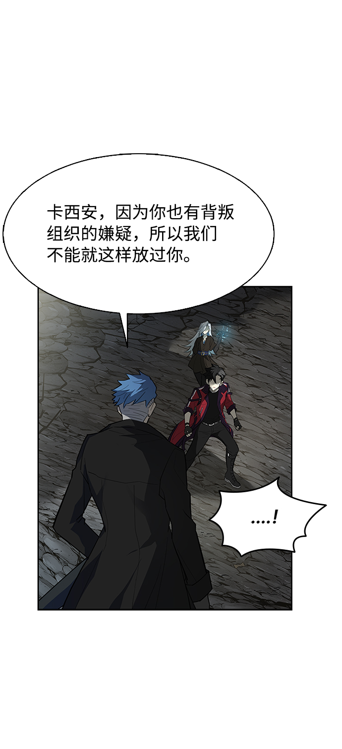 第 87 页