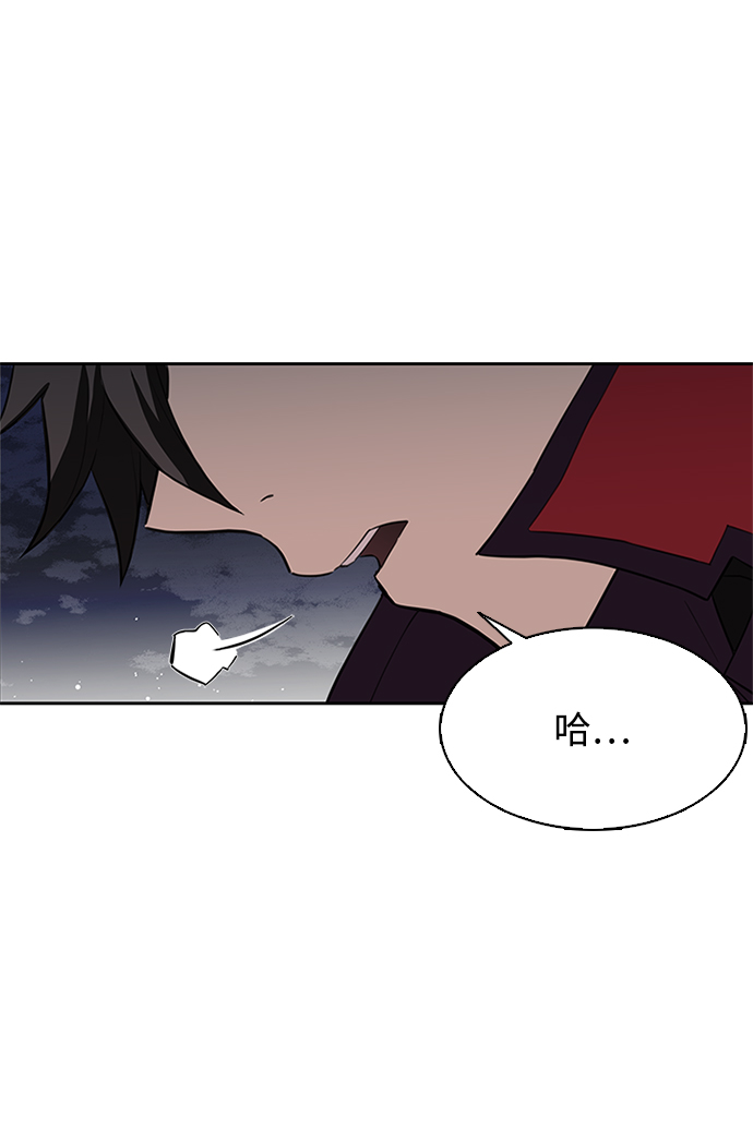 第 91 页