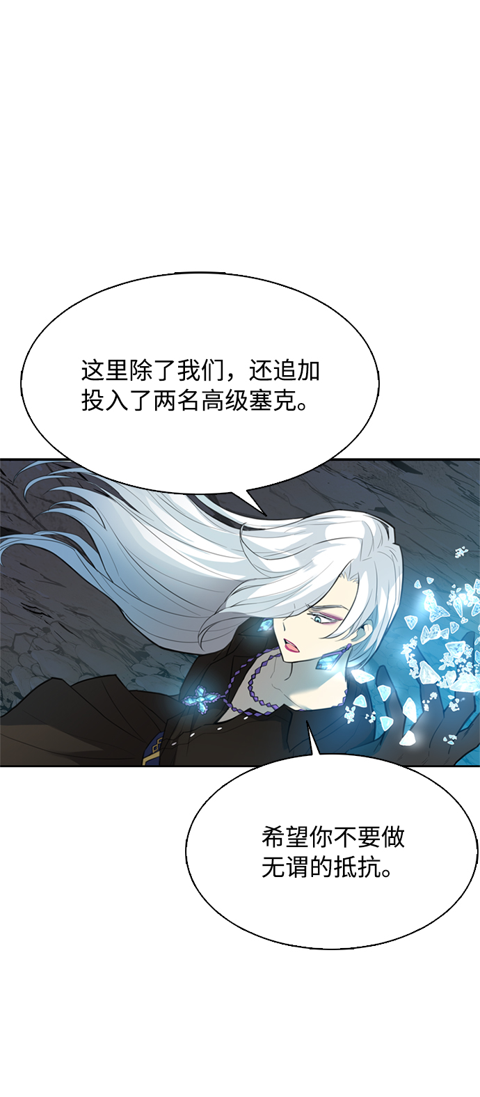 第 94 页