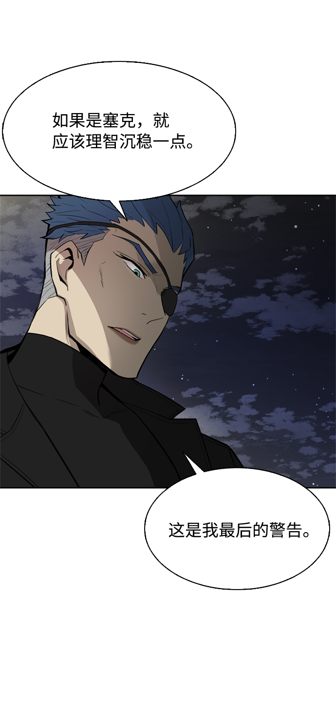 第 95 页