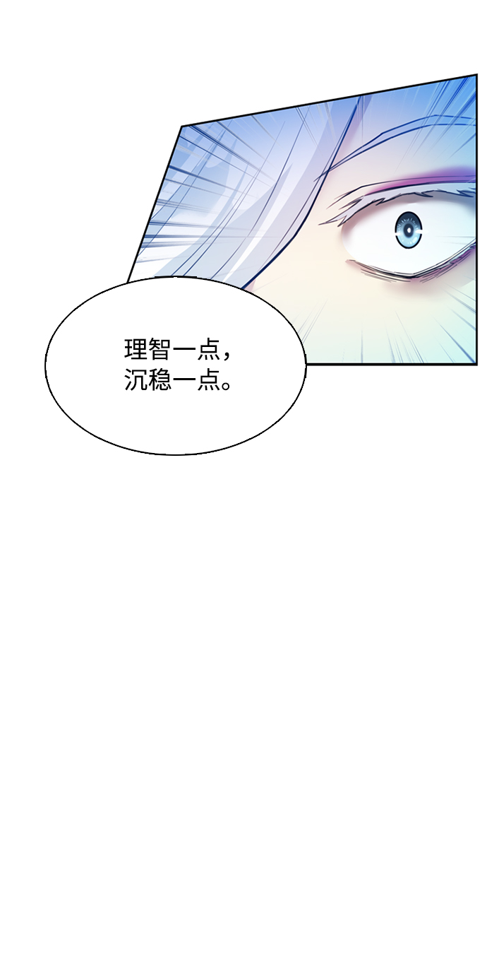 第 98 页