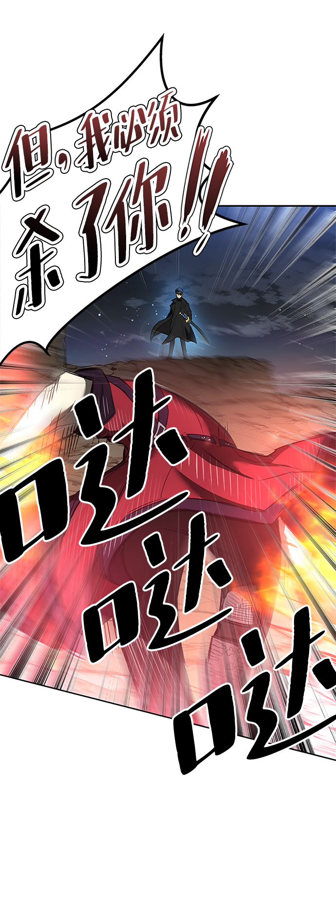 第 99 页