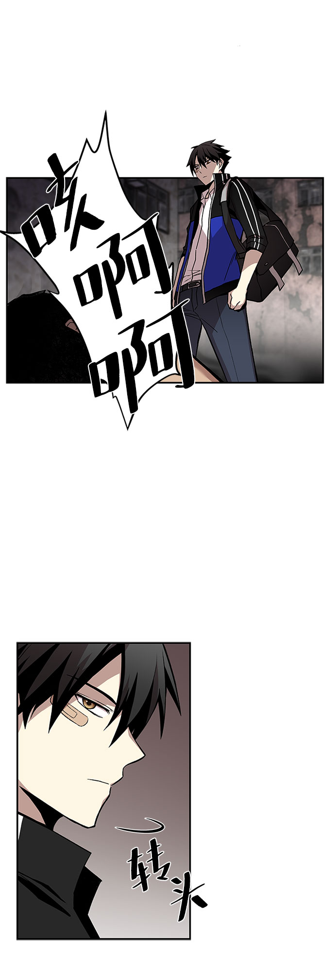 第 30 页