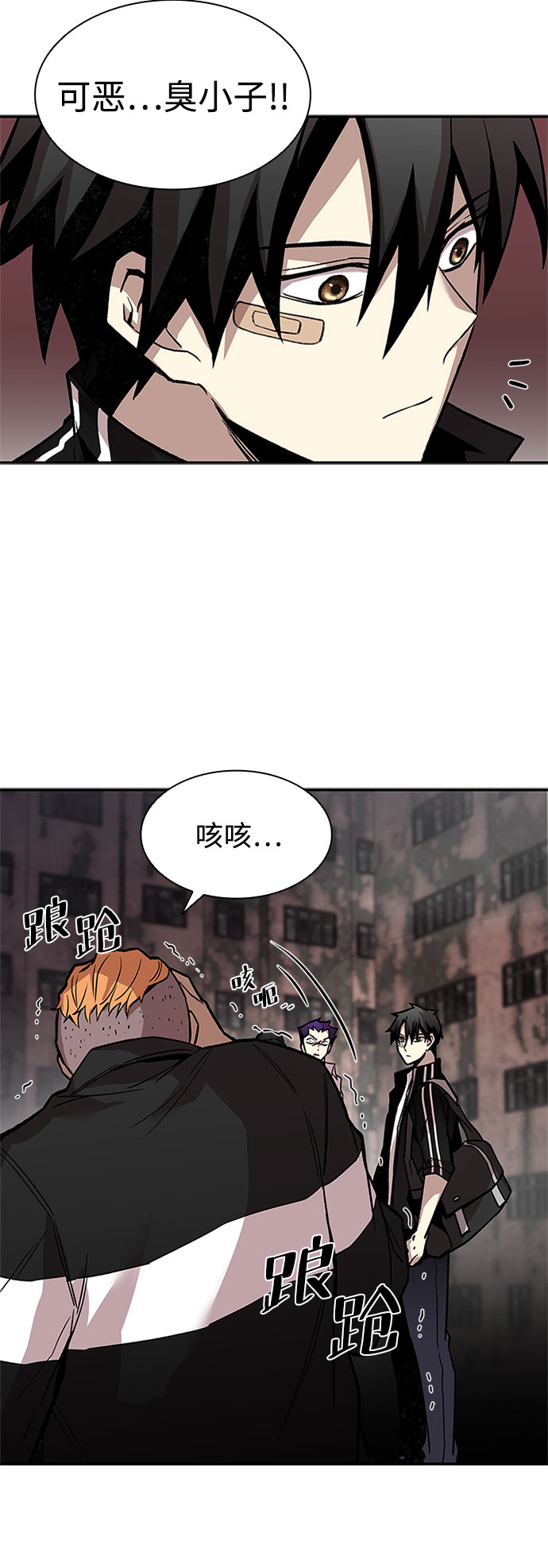 第 32 页