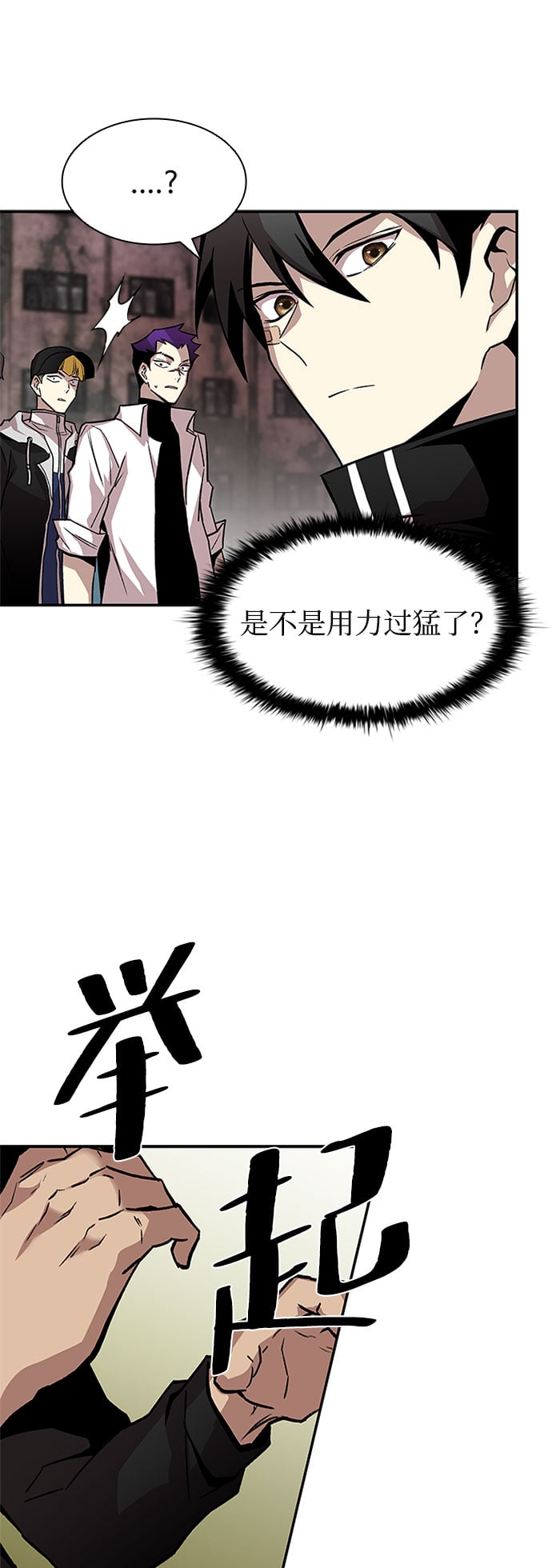第 34 页