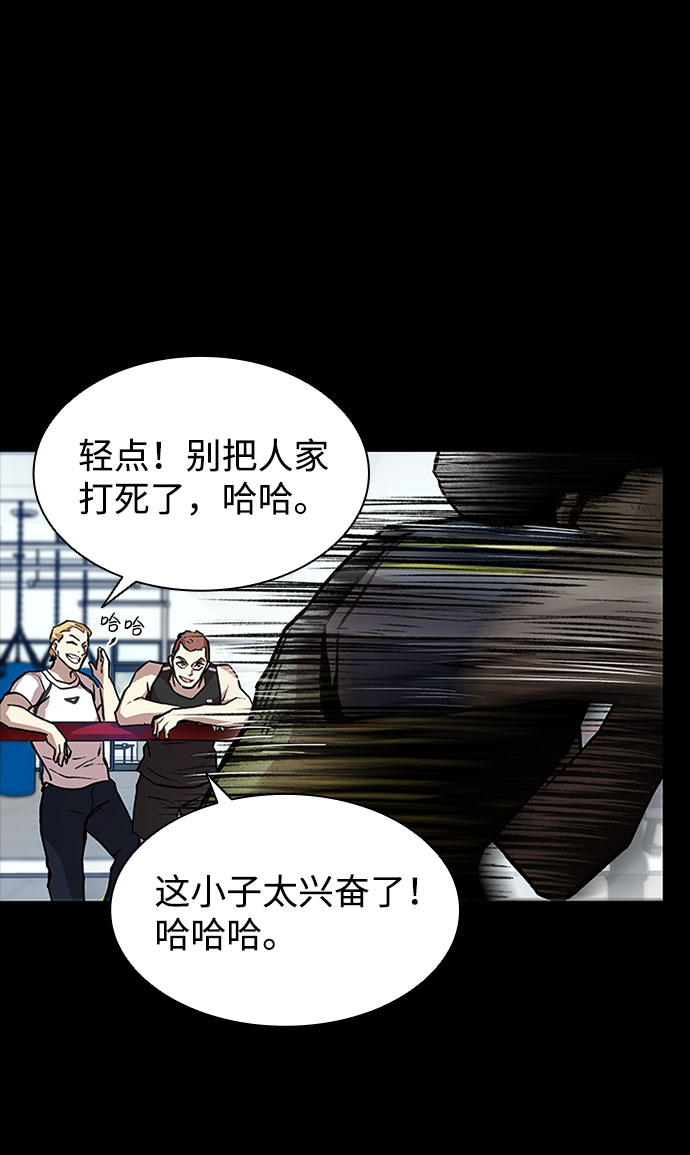 第 43 页