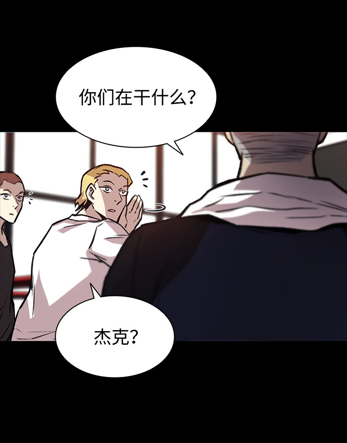 第 44 页