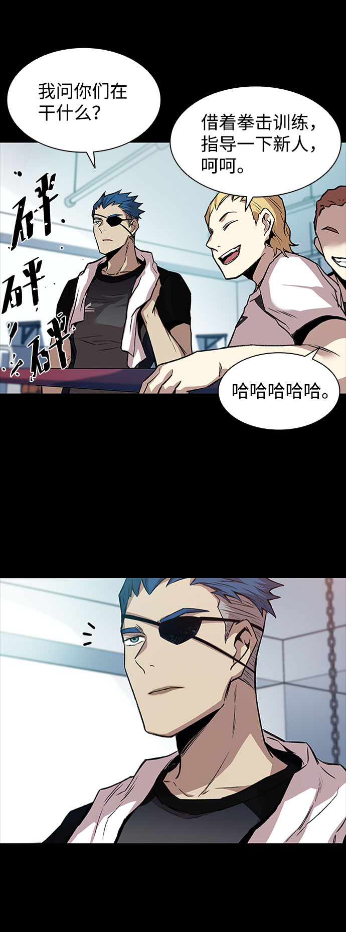第 46 页
