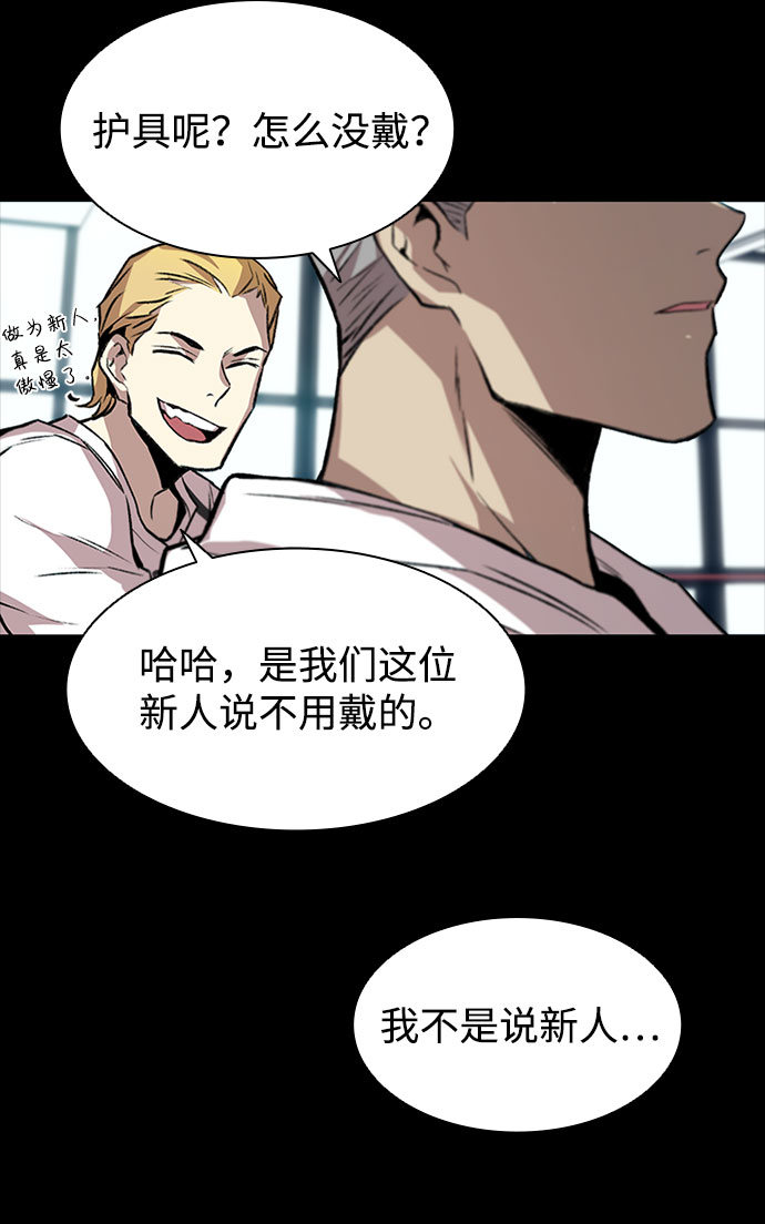 第 48 页