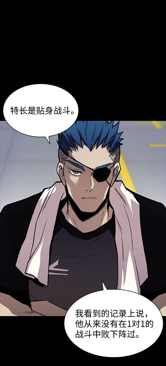 第 51 页