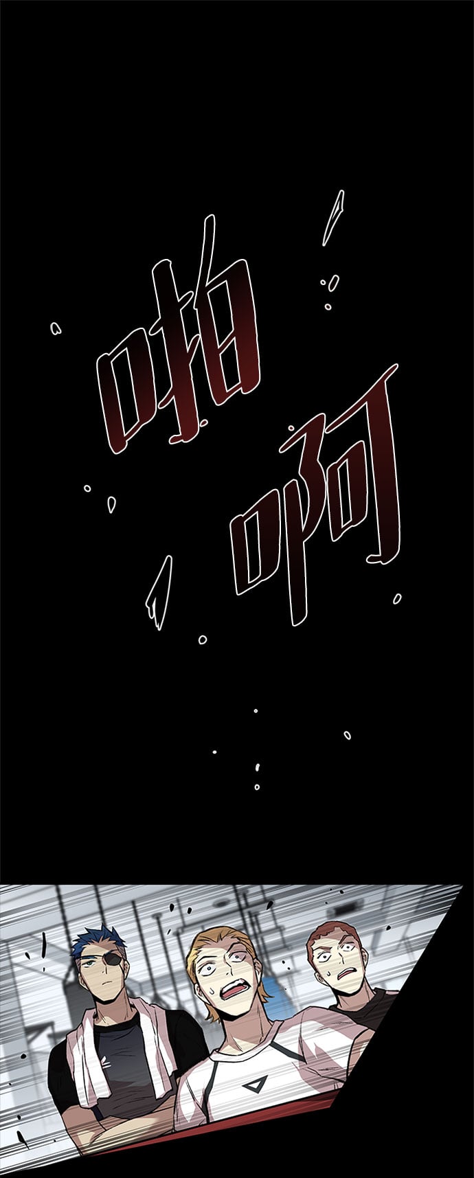 第 53 页