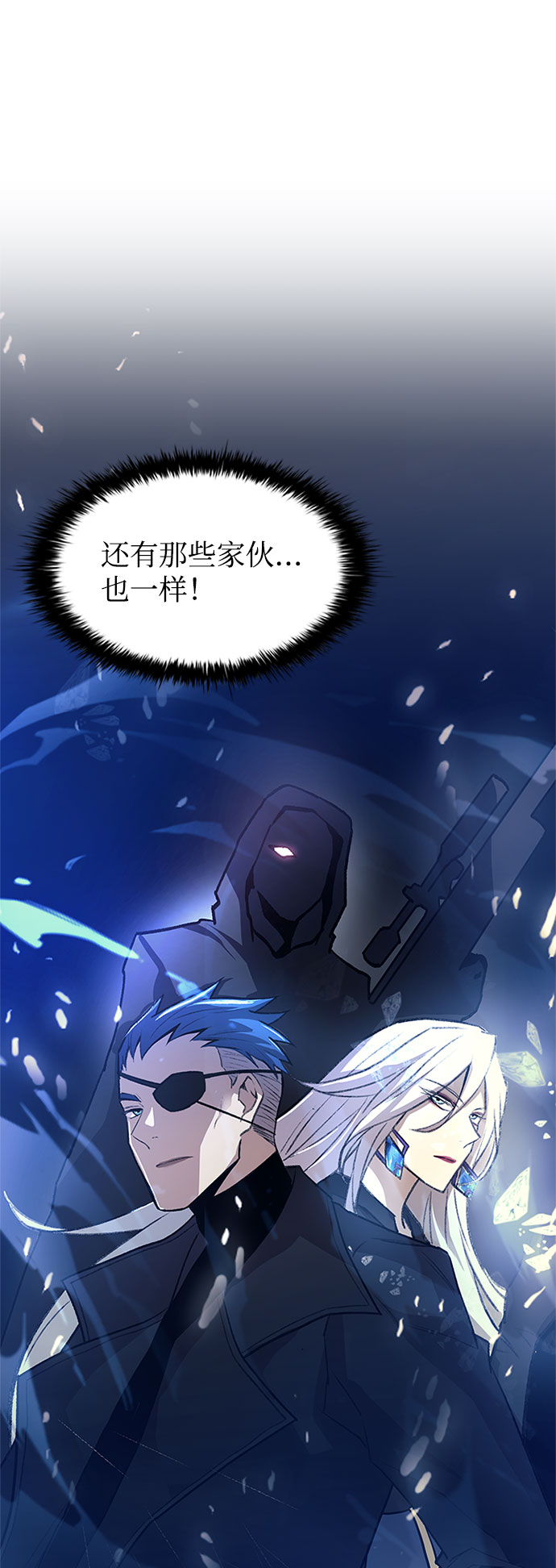 第 63 页
