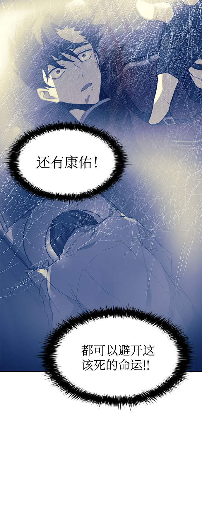 第 65 页