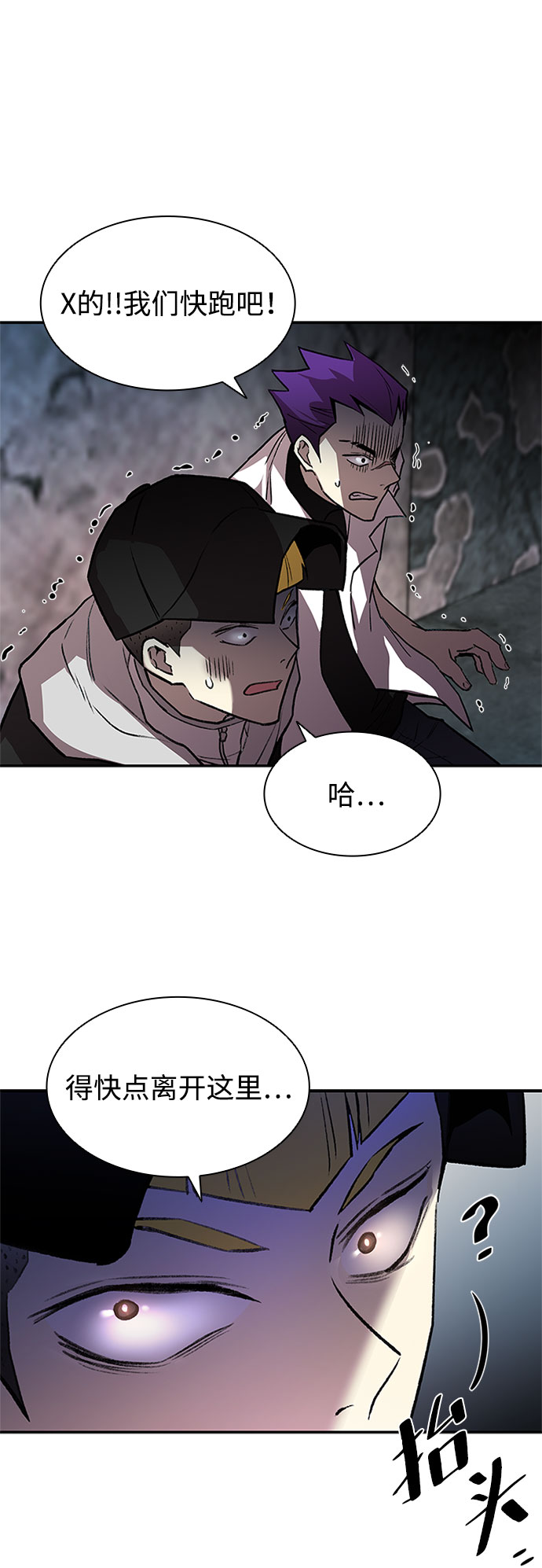 第 68 页