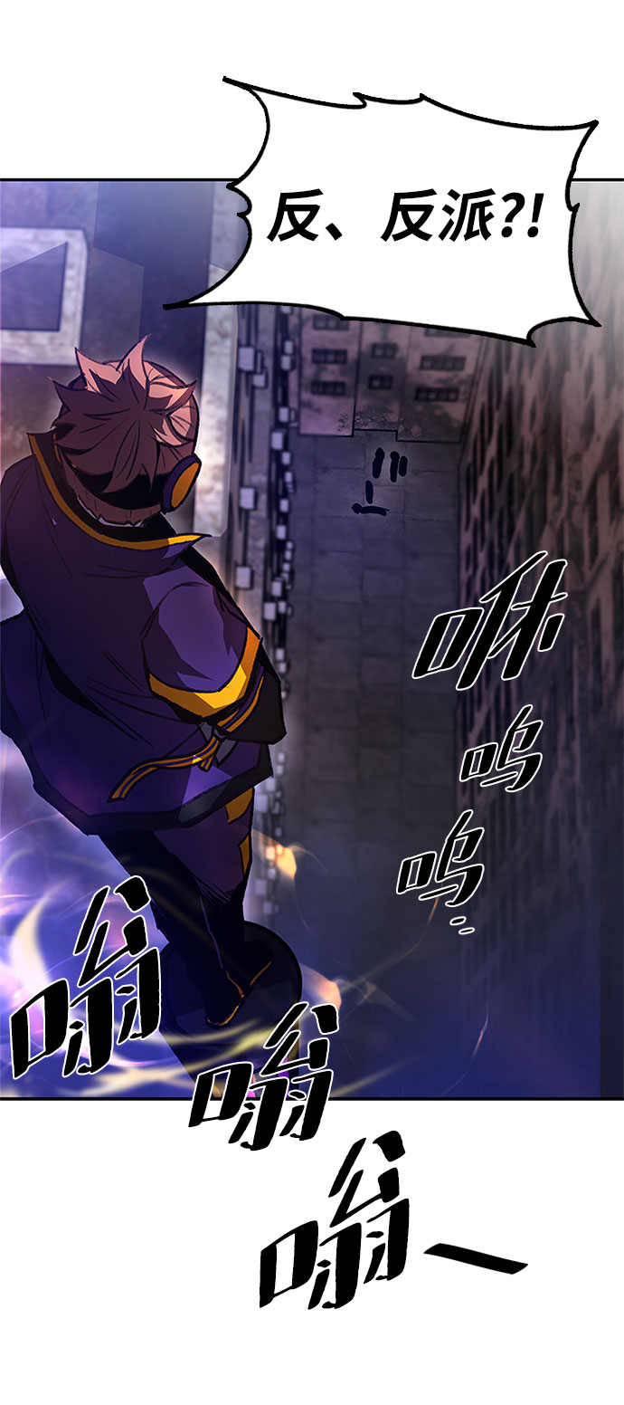第 70 页