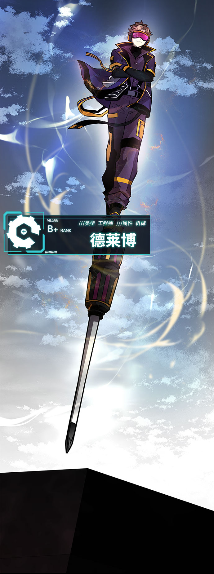 第 72 页