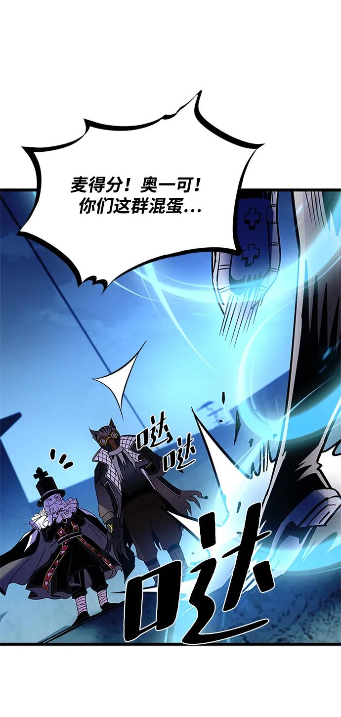 第 80 页