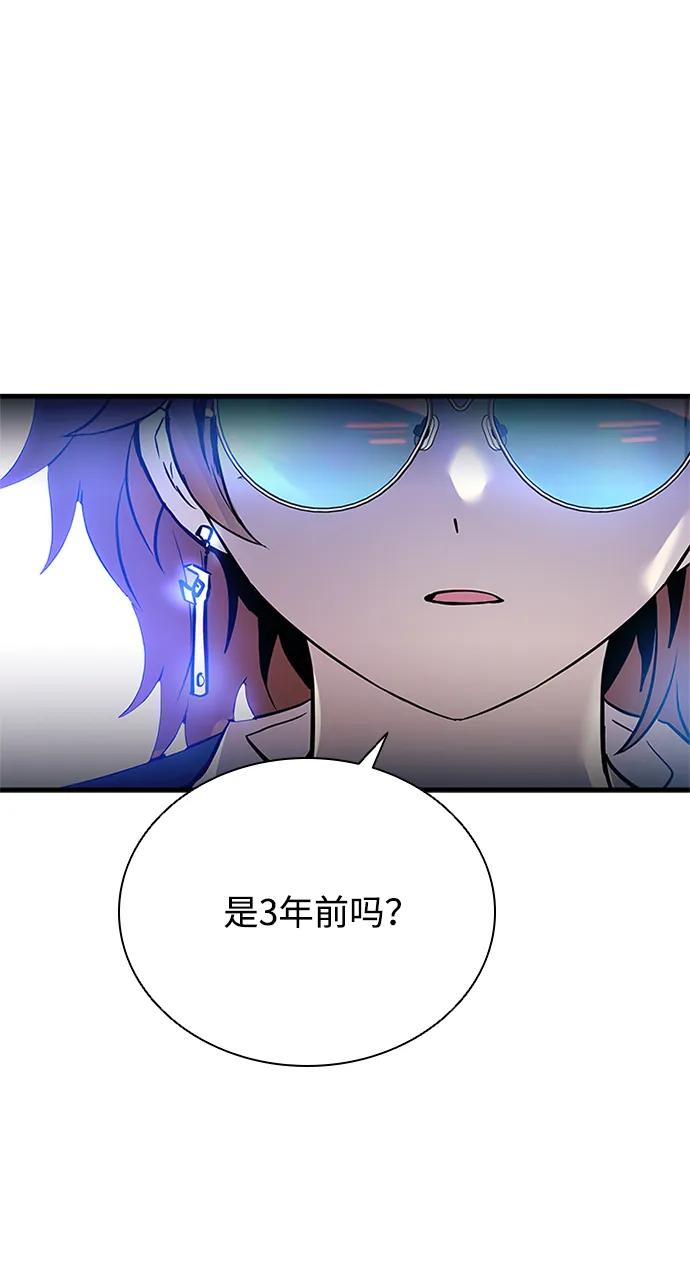 第 72 页
