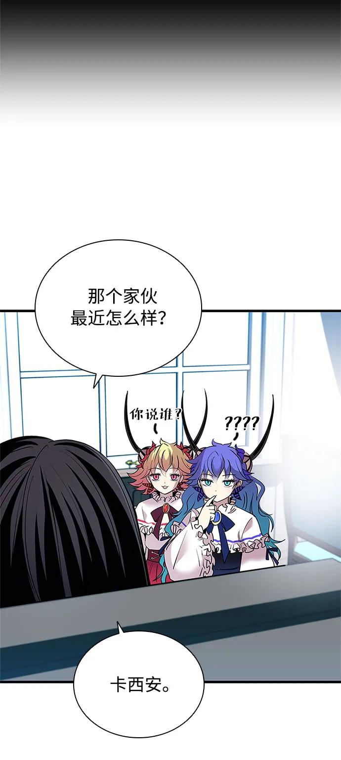 第 73 页