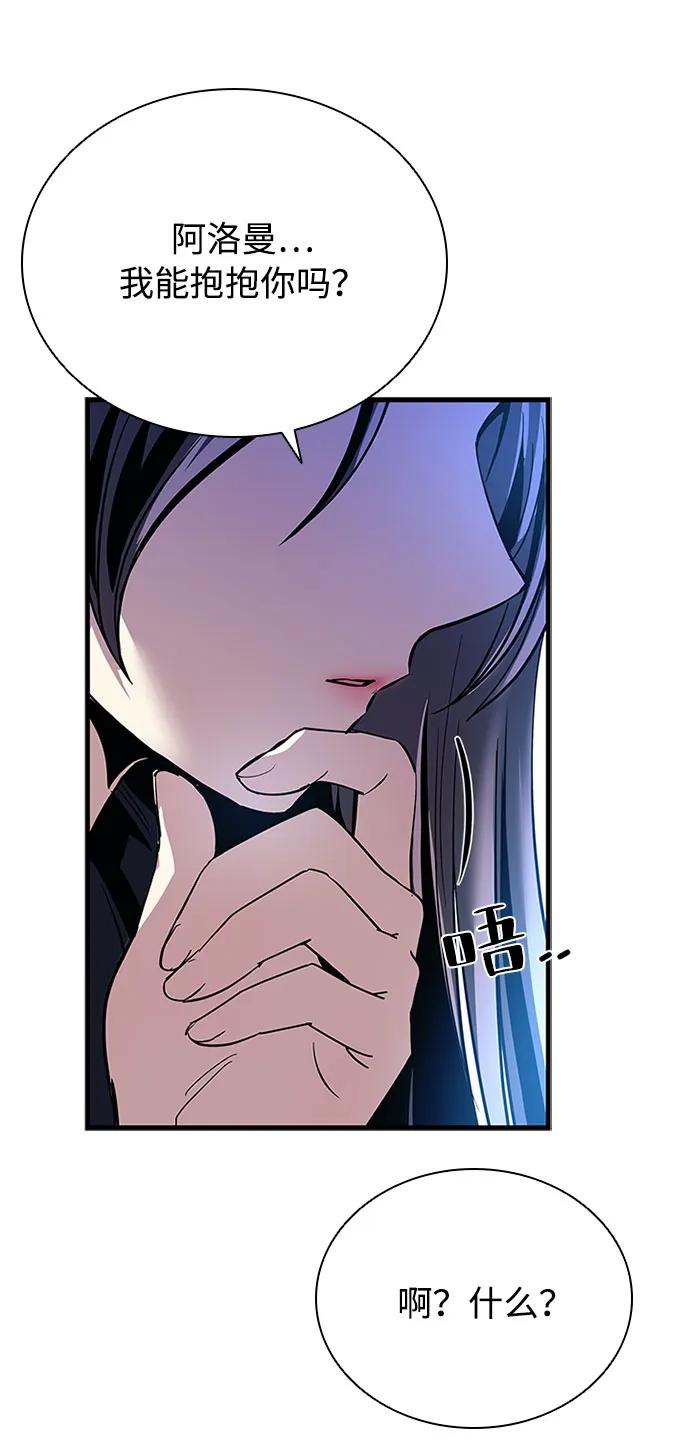第 83 页
