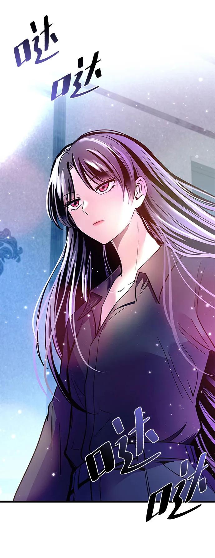 第 91 页