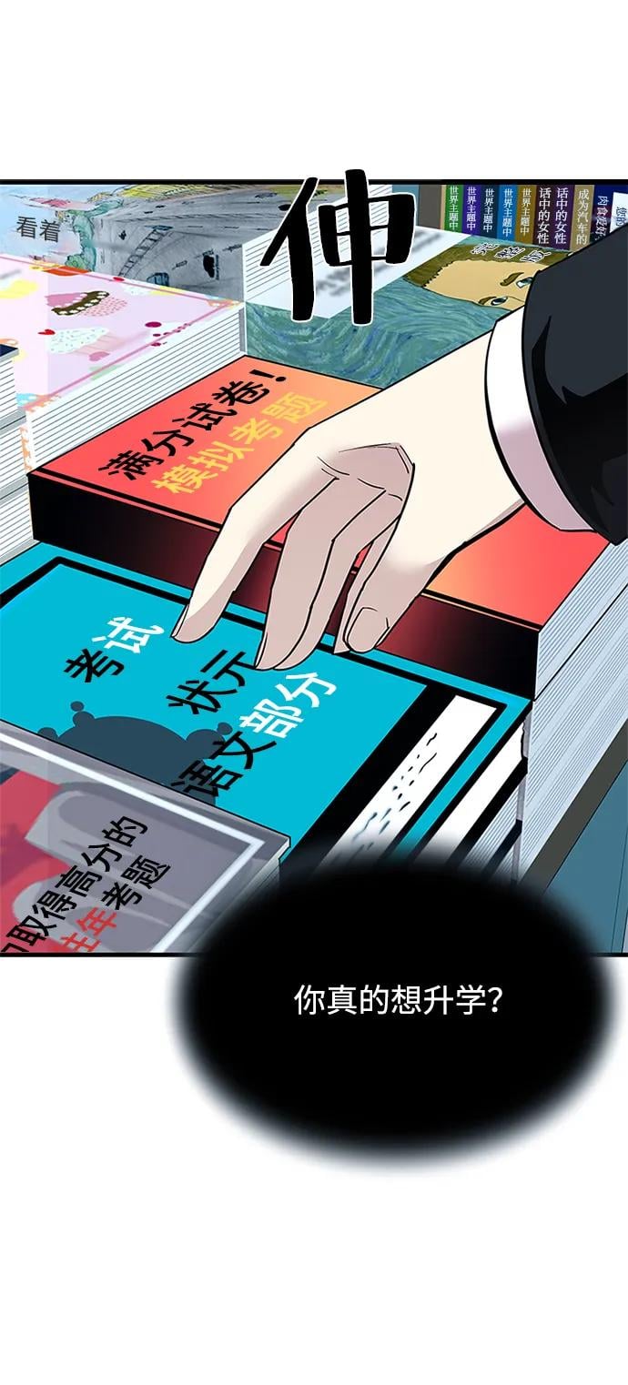 第 62 页