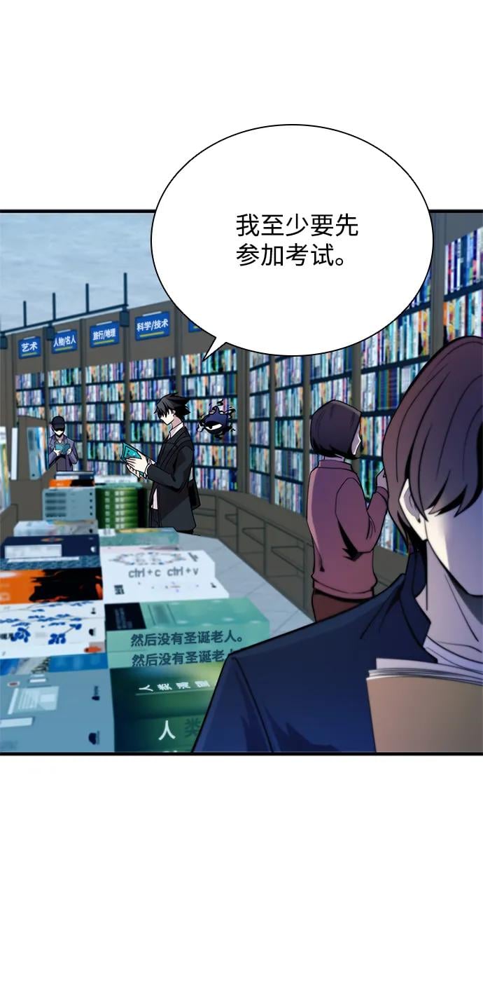 第 63 页