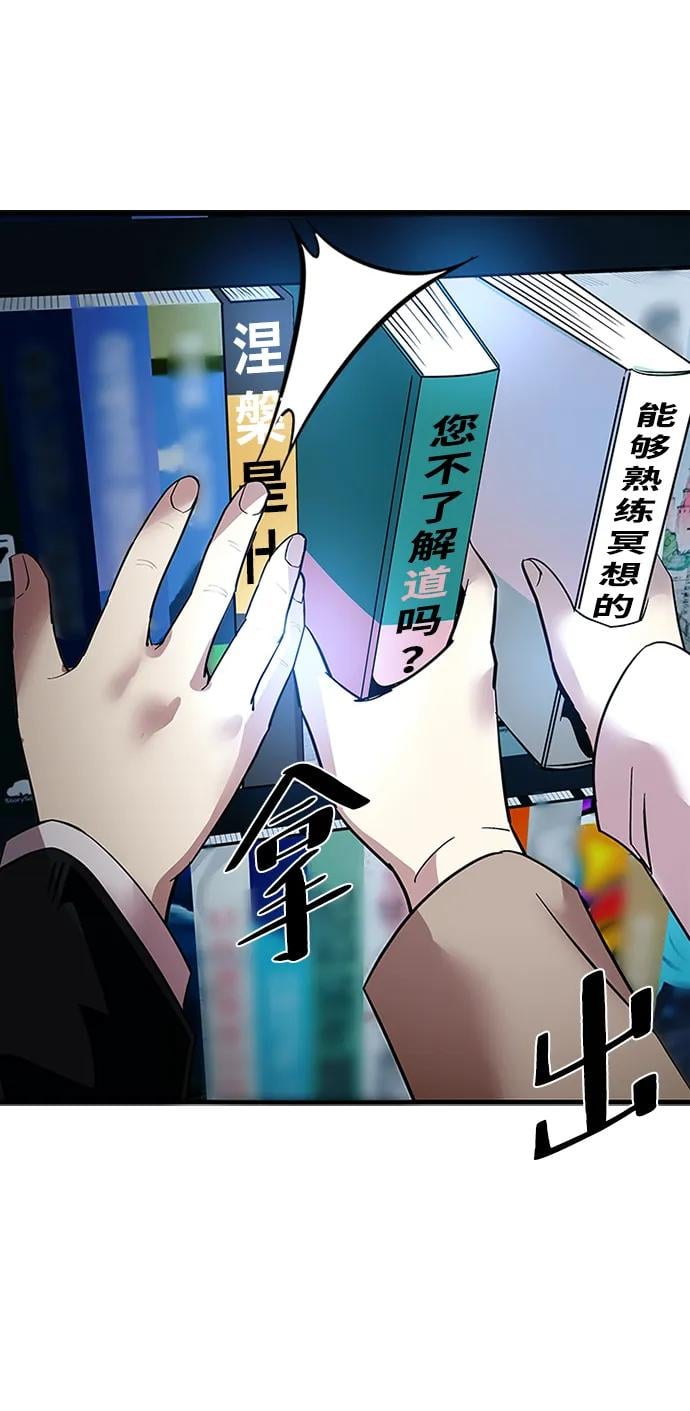 第 83 页