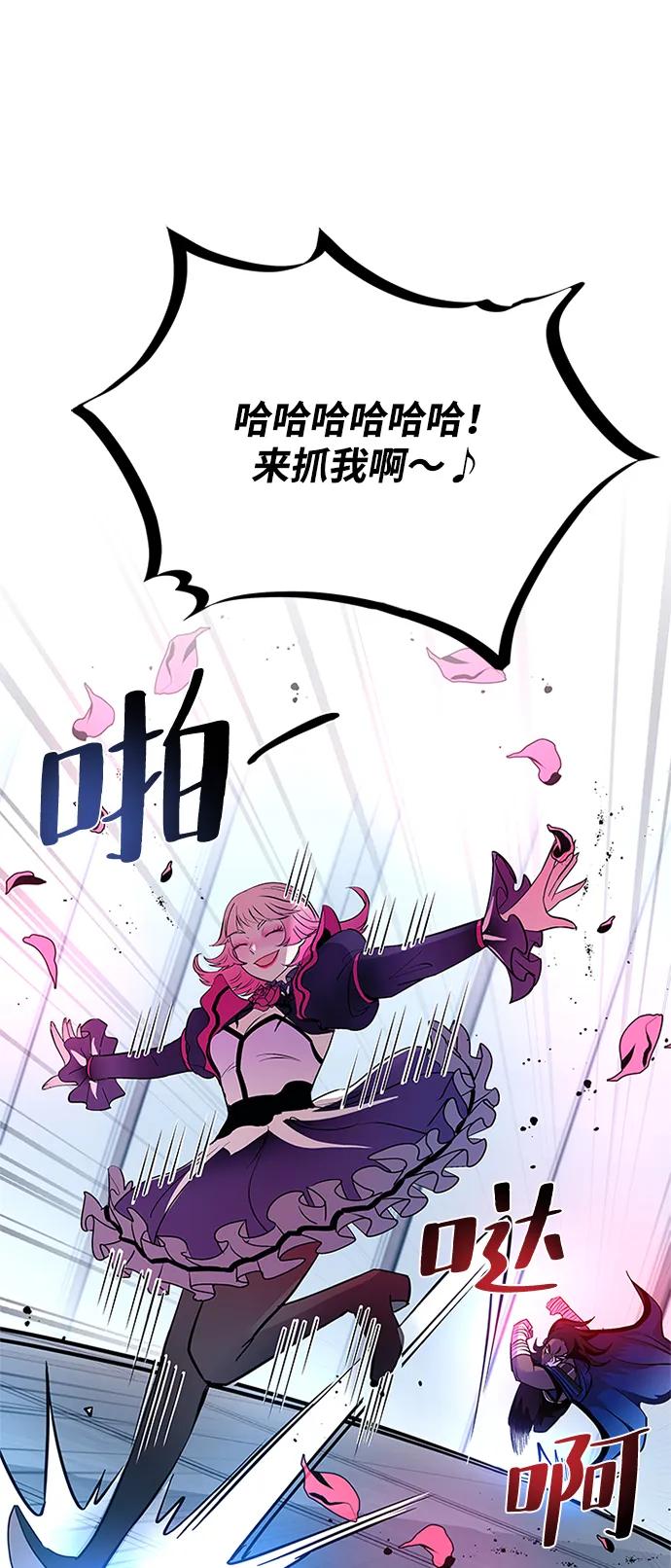 第 80 页