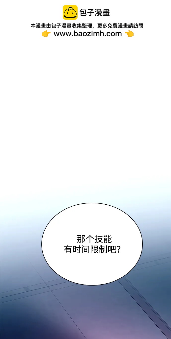 第 94 页