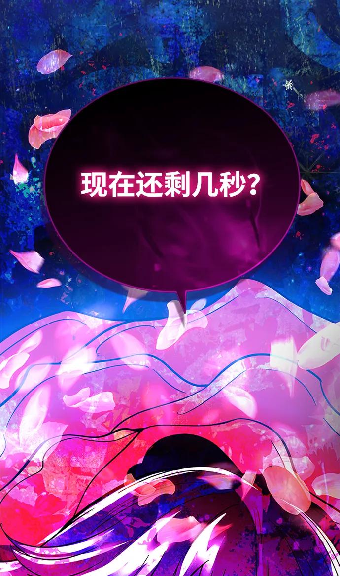 第 96 页
