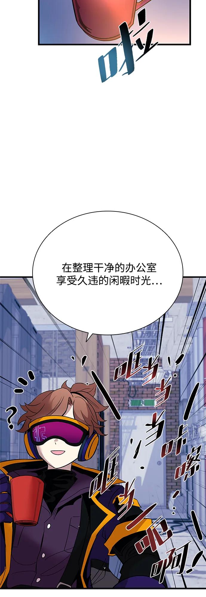 第 62 页