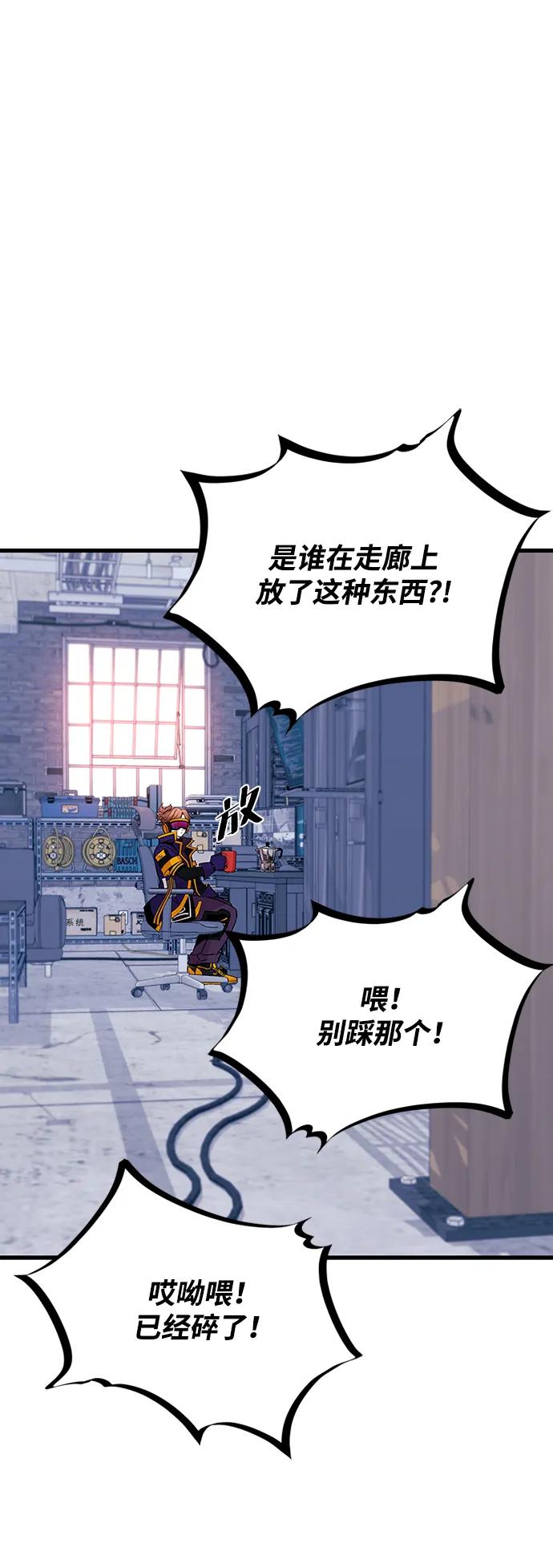 第 63 页