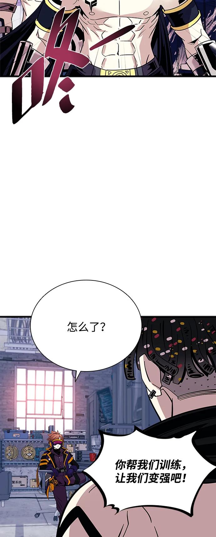 第 66 页
