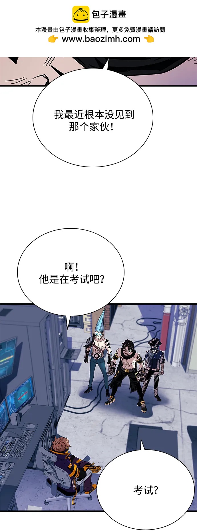 第 68 页