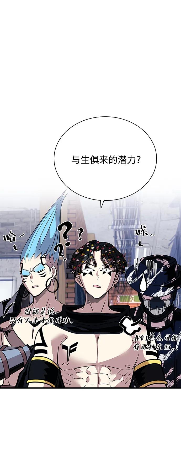 第 73 页