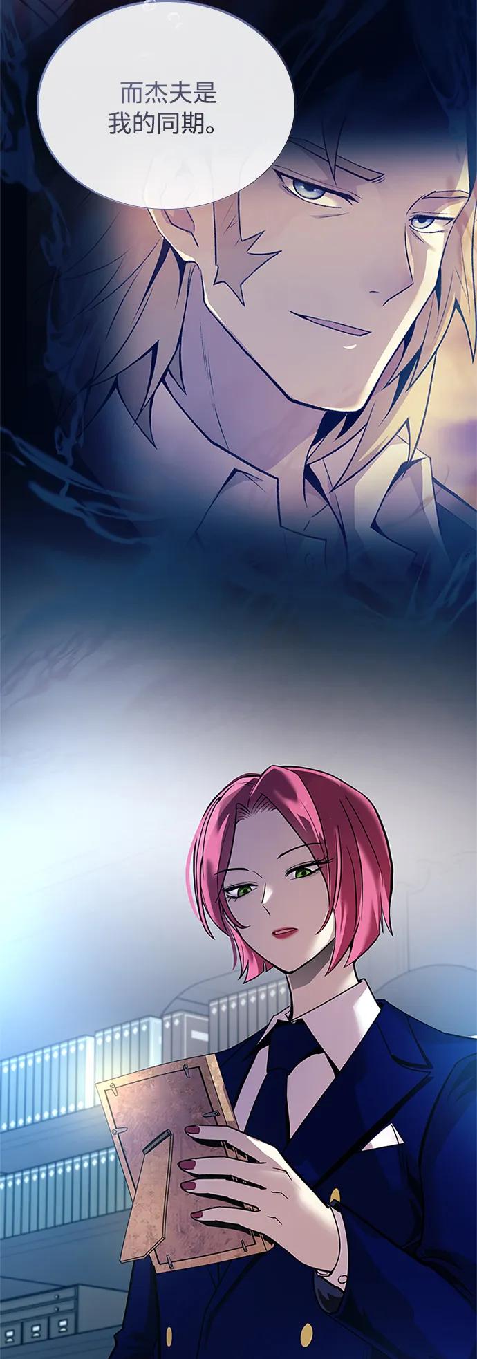 第 63 页