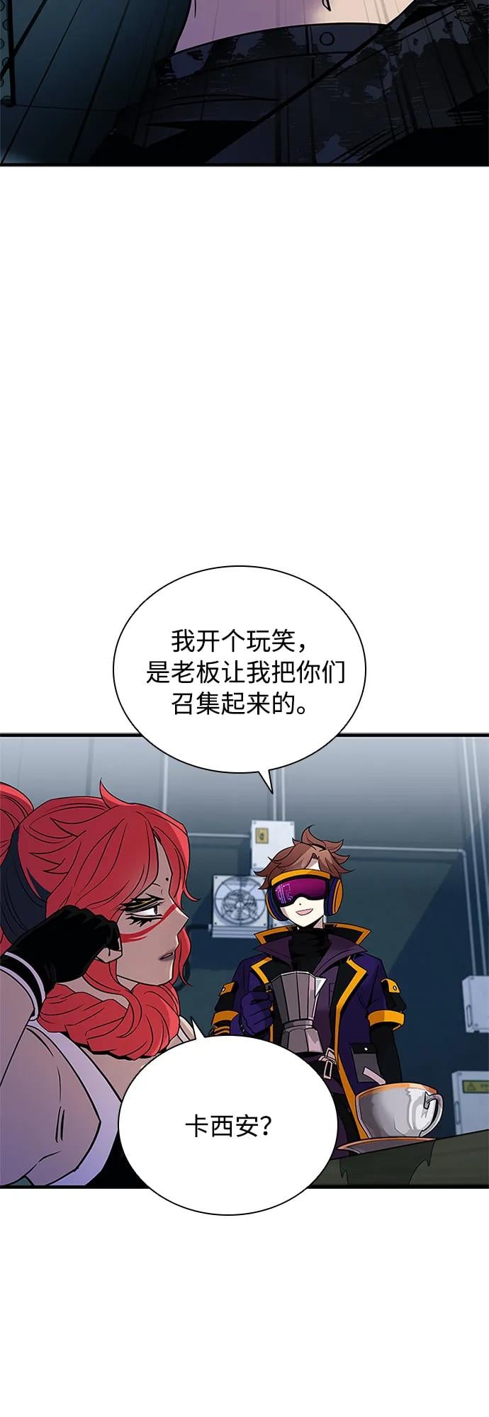 第 72 页