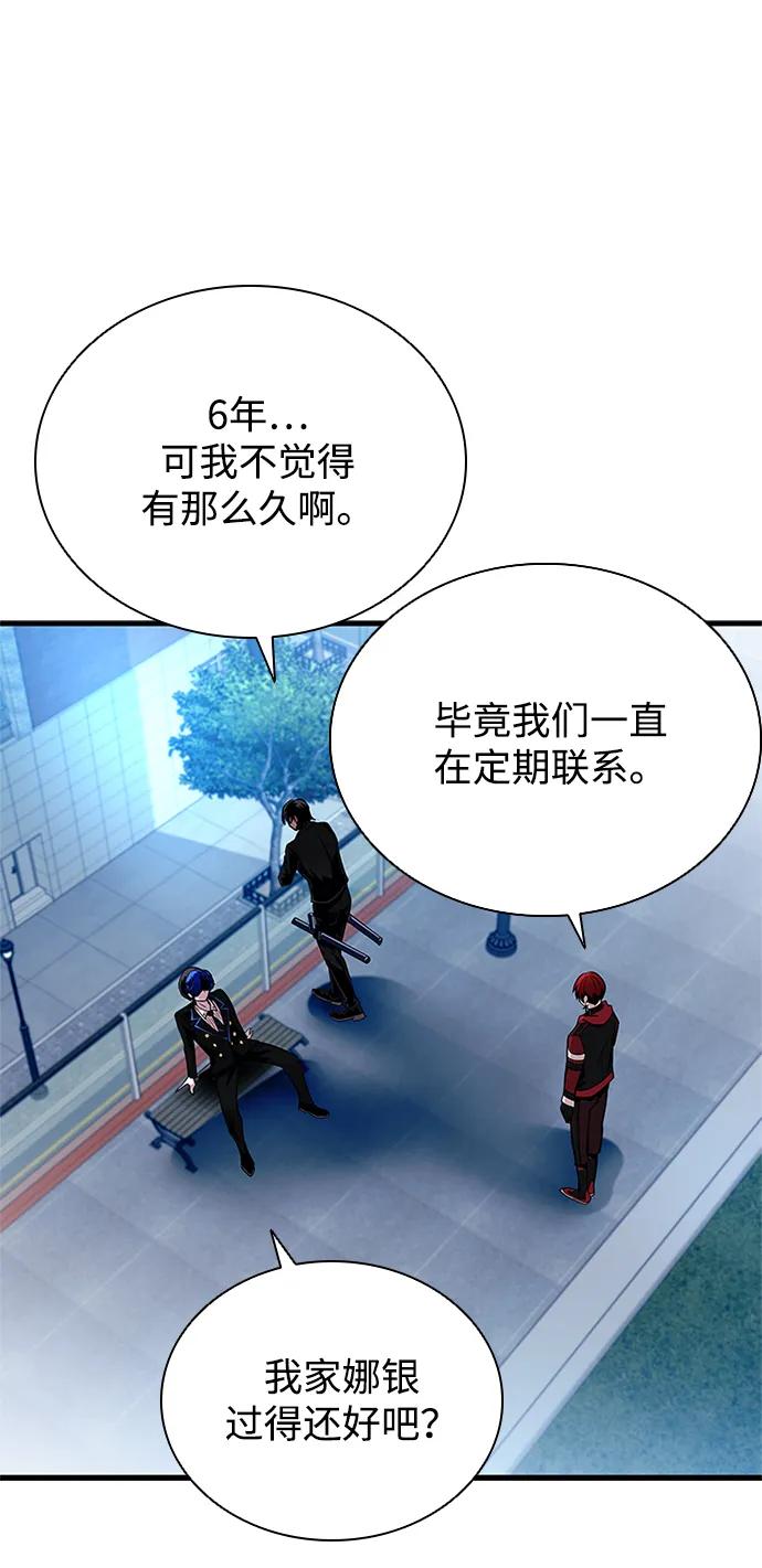 第 62 页