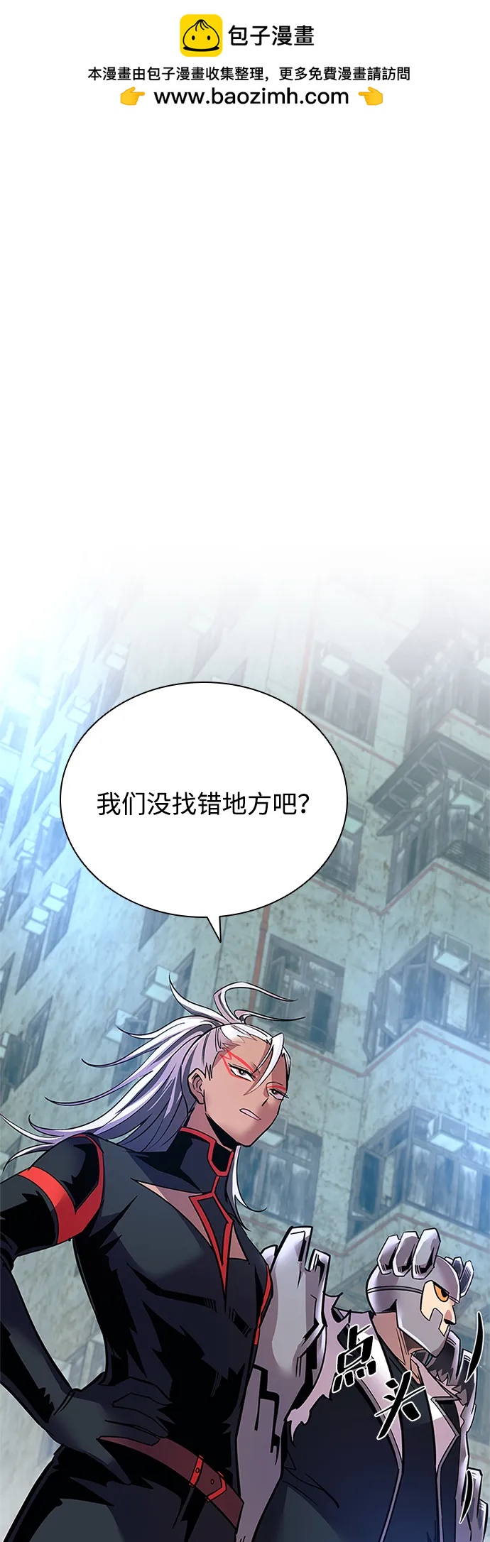 第 73 页