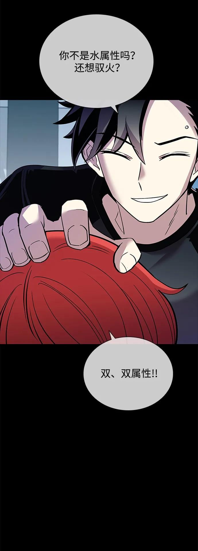 第 42 页