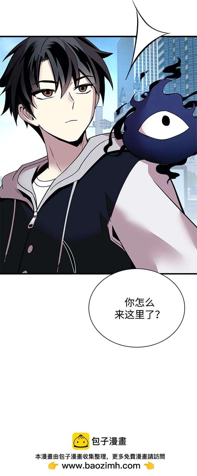 第 50 页