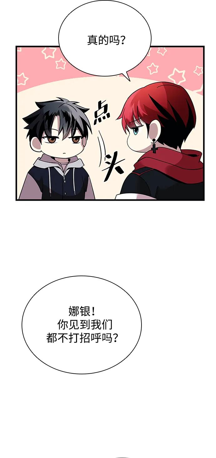 第 64 页