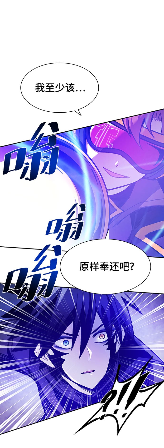 第 58 页