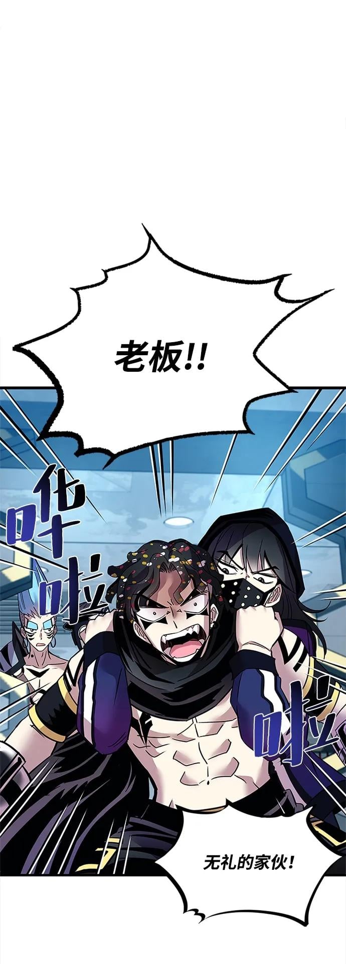 第 63 页