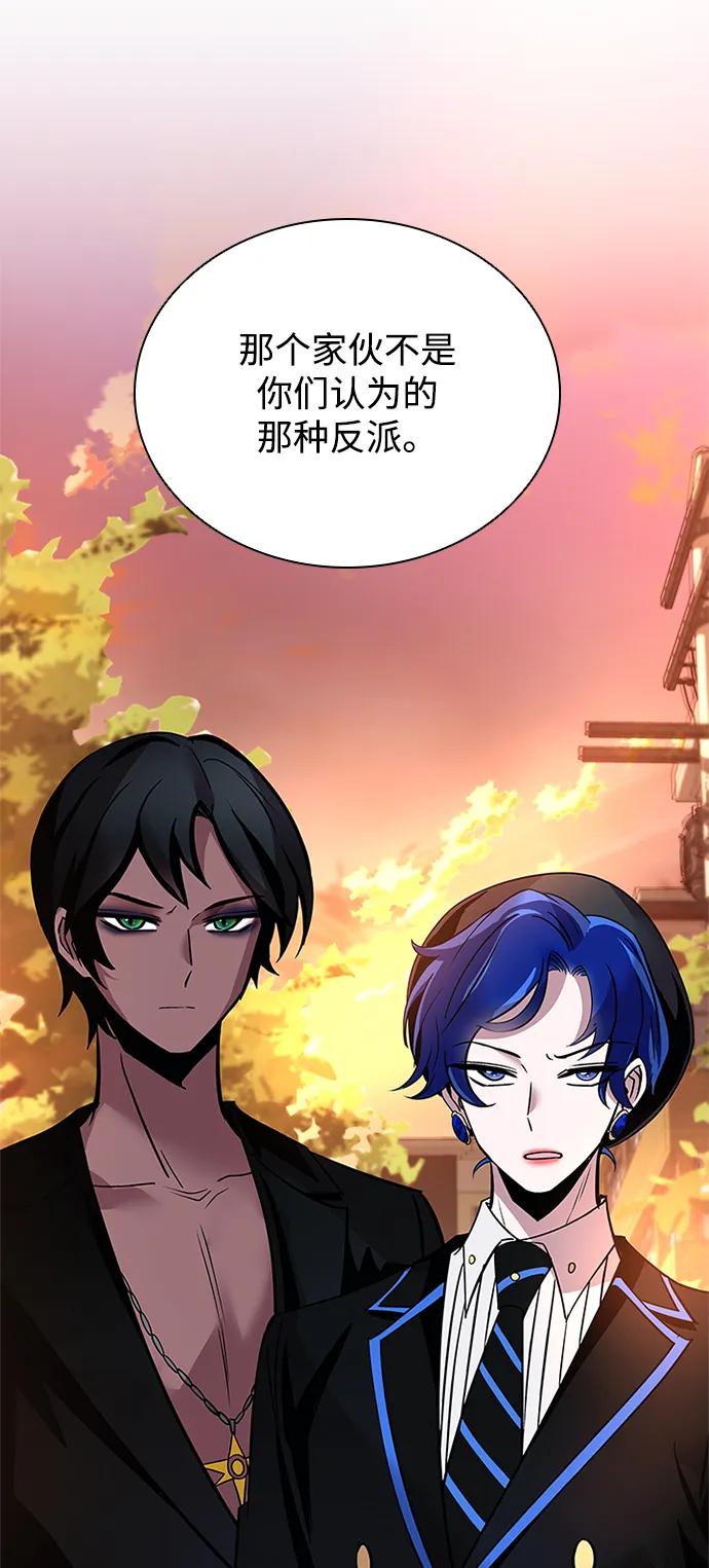 第 87 页