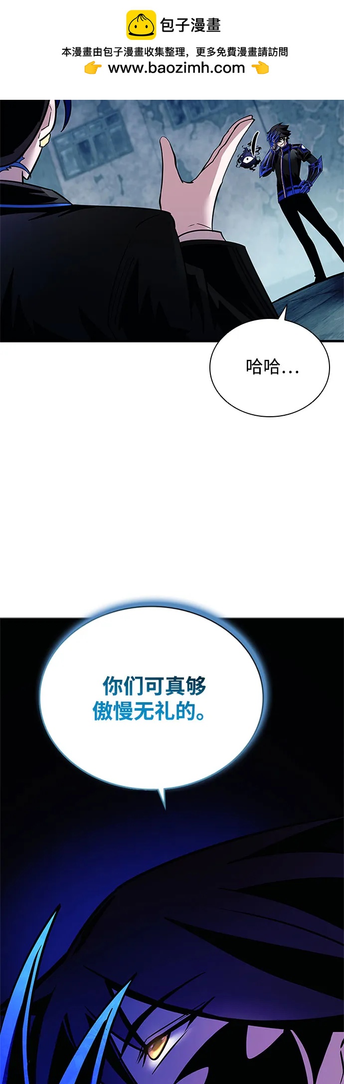 第 51 页