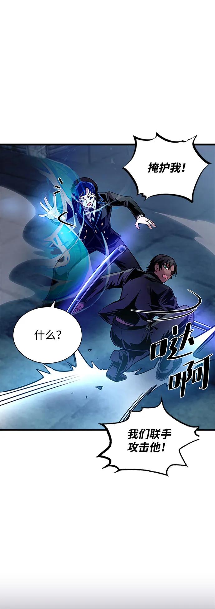 第 64 页